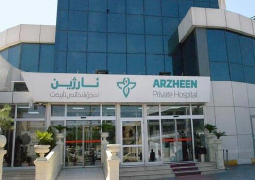 193847362_748601152477999_6480311048929900782_n-min