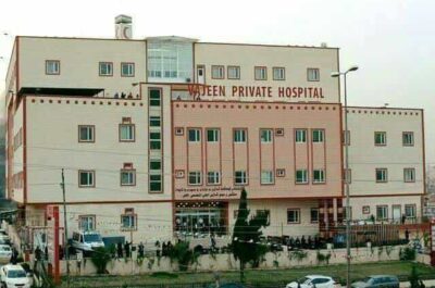 304540855_583448243480101_542433048433324163_n-min