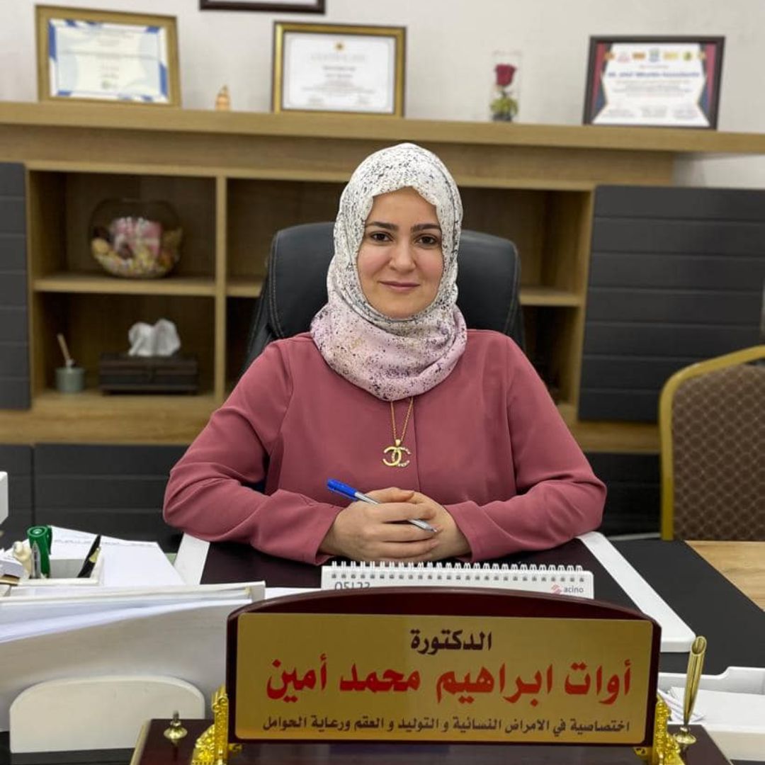 ئاوات-ابراهیم-حمدامین