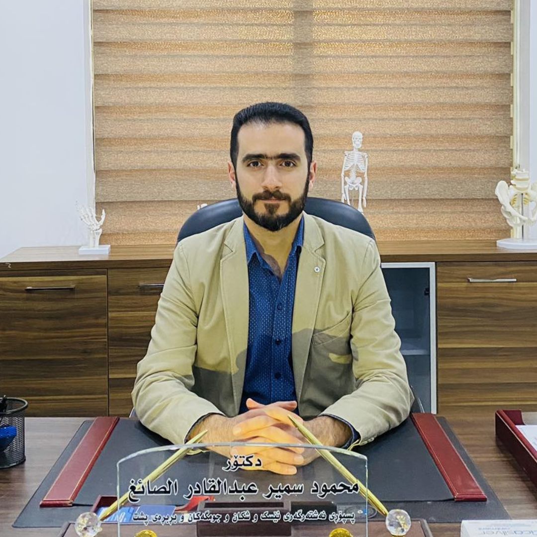 د.-محمود-سمیر-عبدالقادر-الصائغ