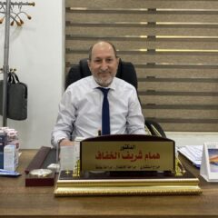 دکتۆر-ھمام-شریف-خفاف-